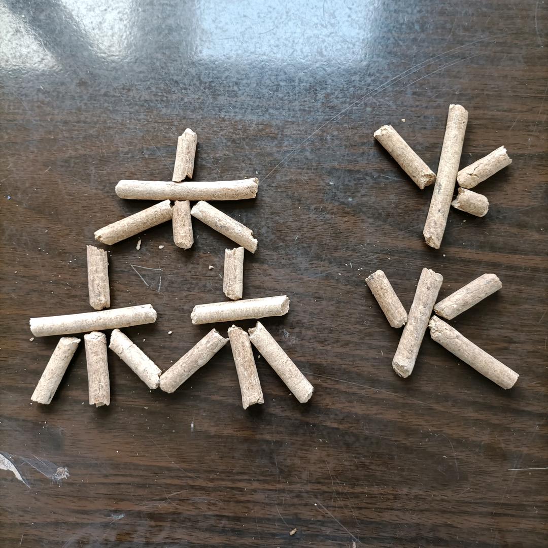 当阳市森炎生物科技有限公司