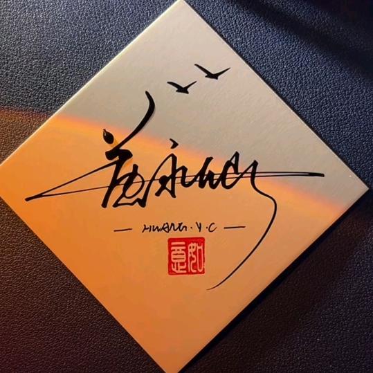 大胖子