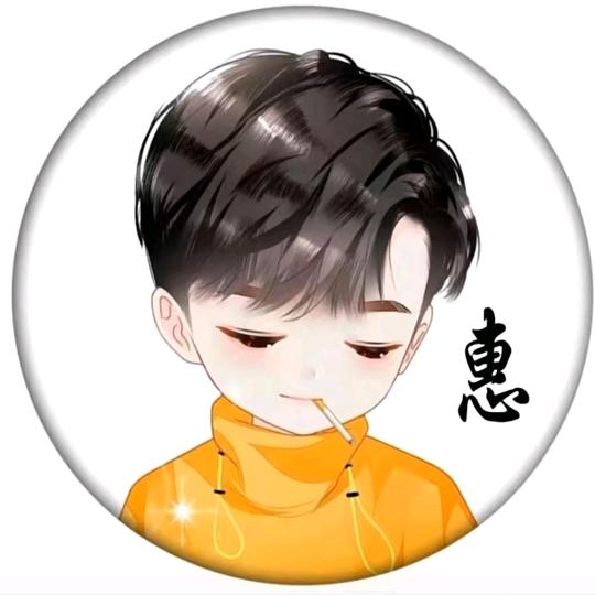 朋友，你好😊