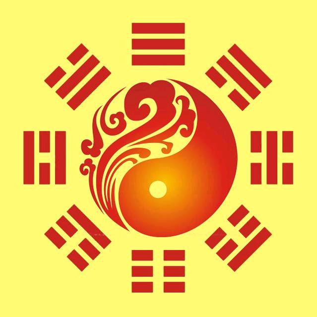九紫易道