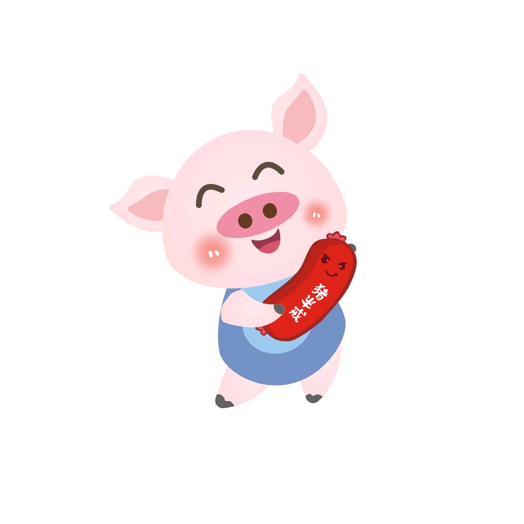 猪半戒火腿肠烤肠(创始人)