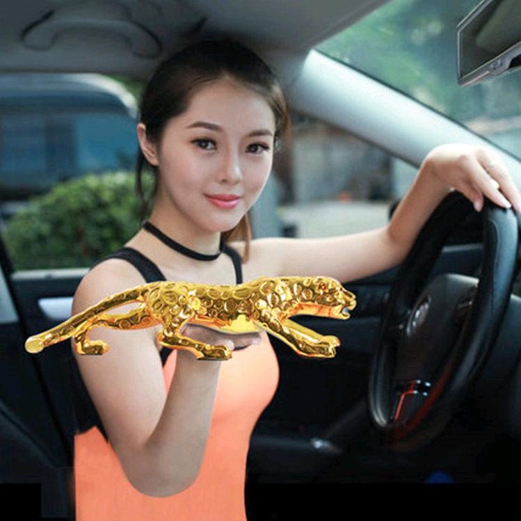 小美汽车用品
