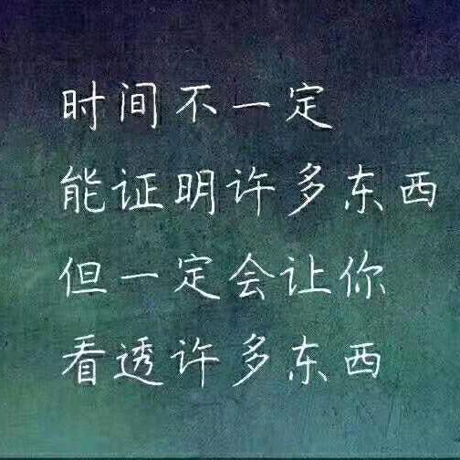 礼尚往来