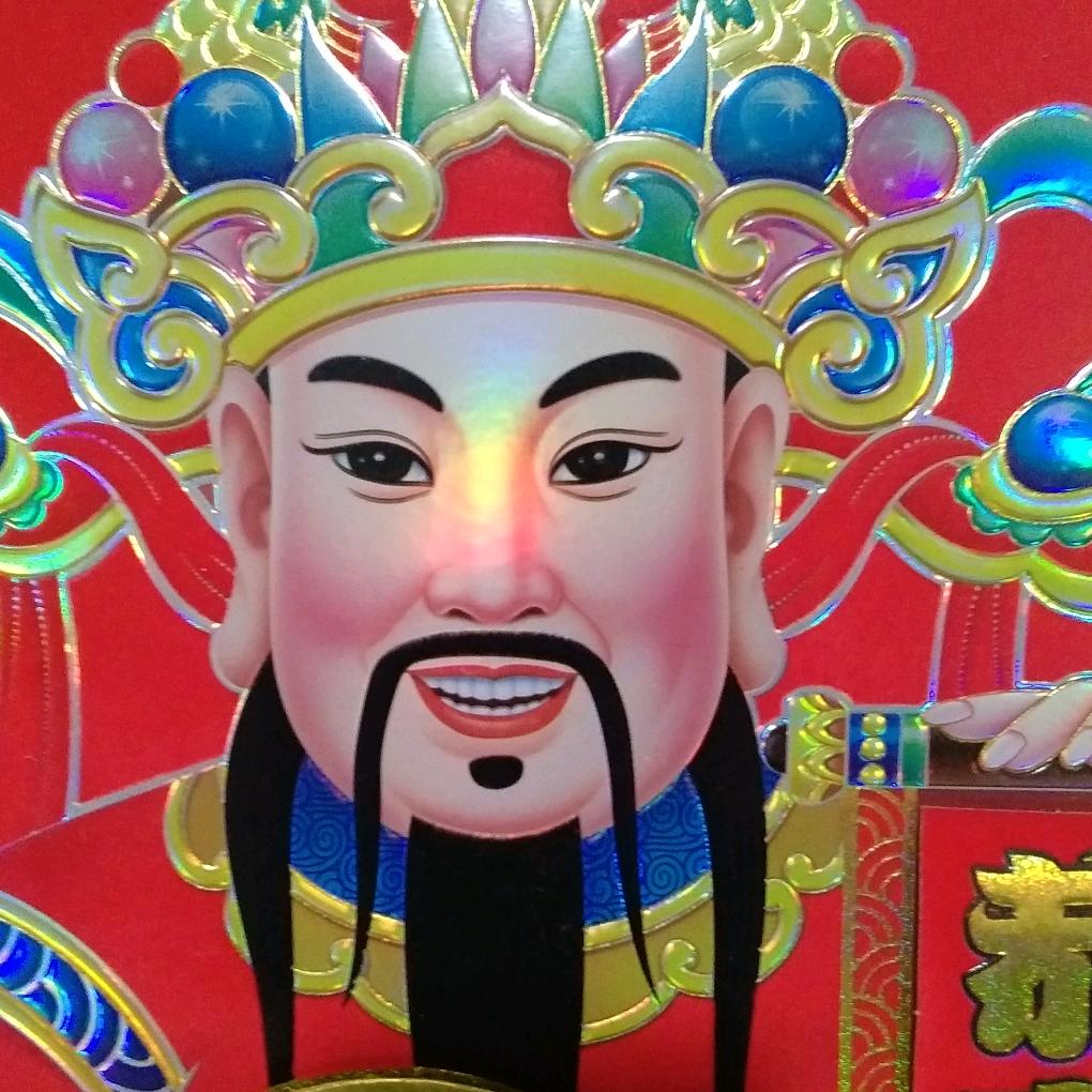 用户老善人