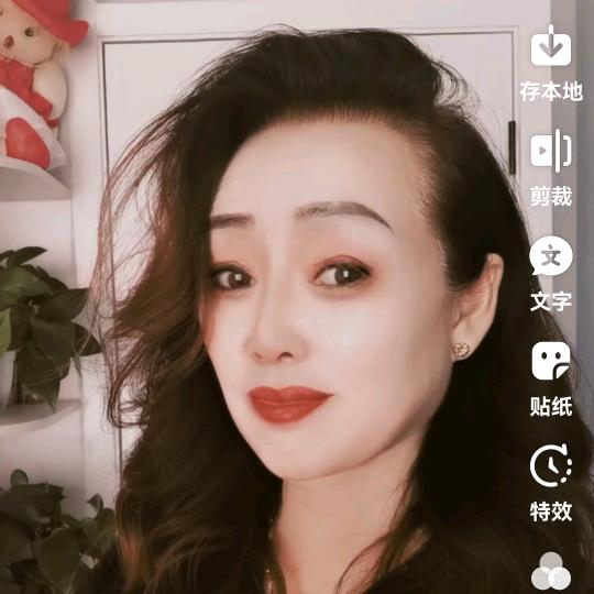 杨姐