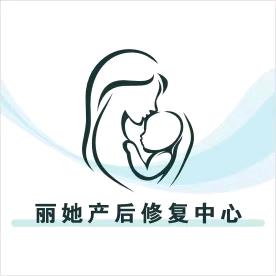 💕丽她产康-🌱宜宾初芽月嫂-吴老师