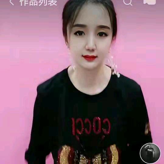 久红服饰
