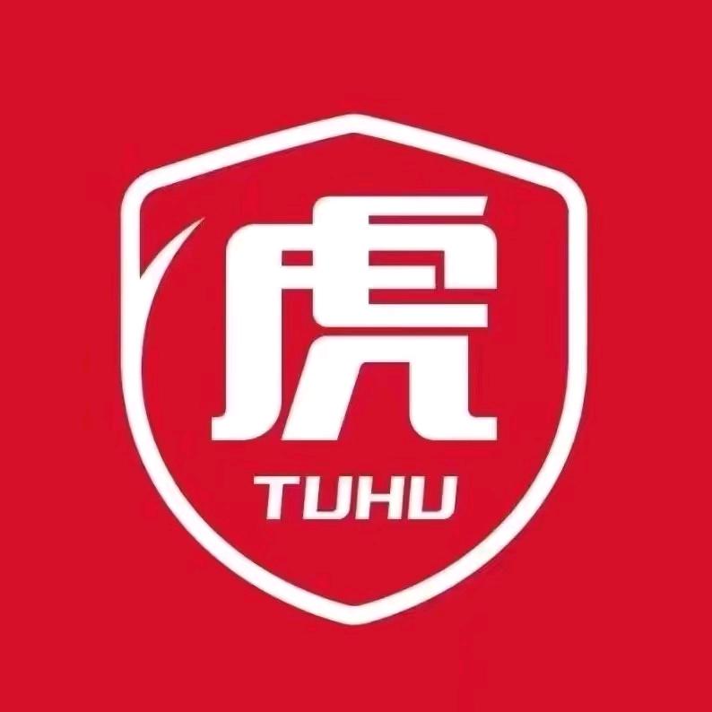 途虎养车工场店（沂水东一环路店）