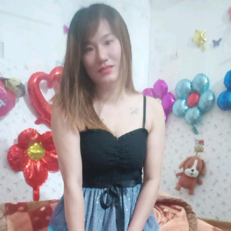 爰美