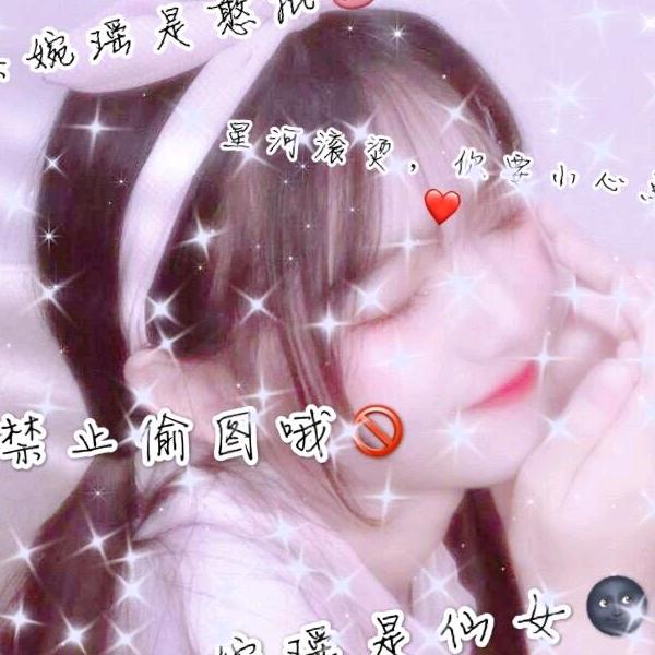 明天更好