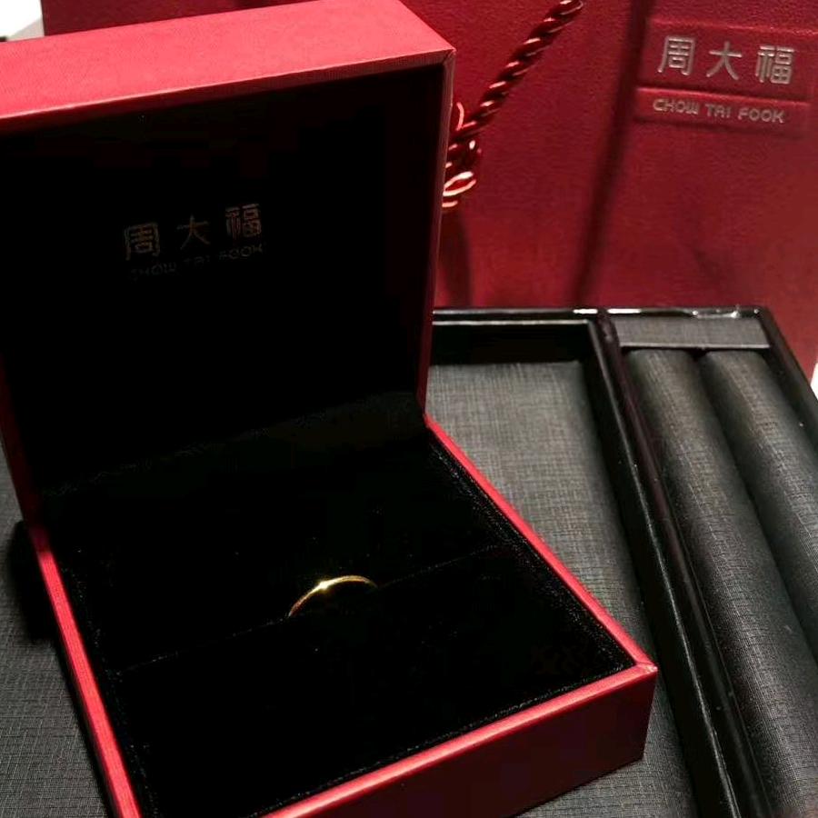 顺其自然