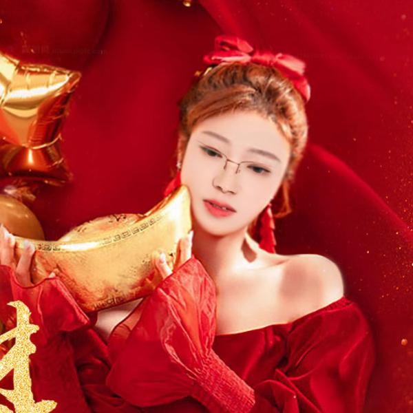 自强不息