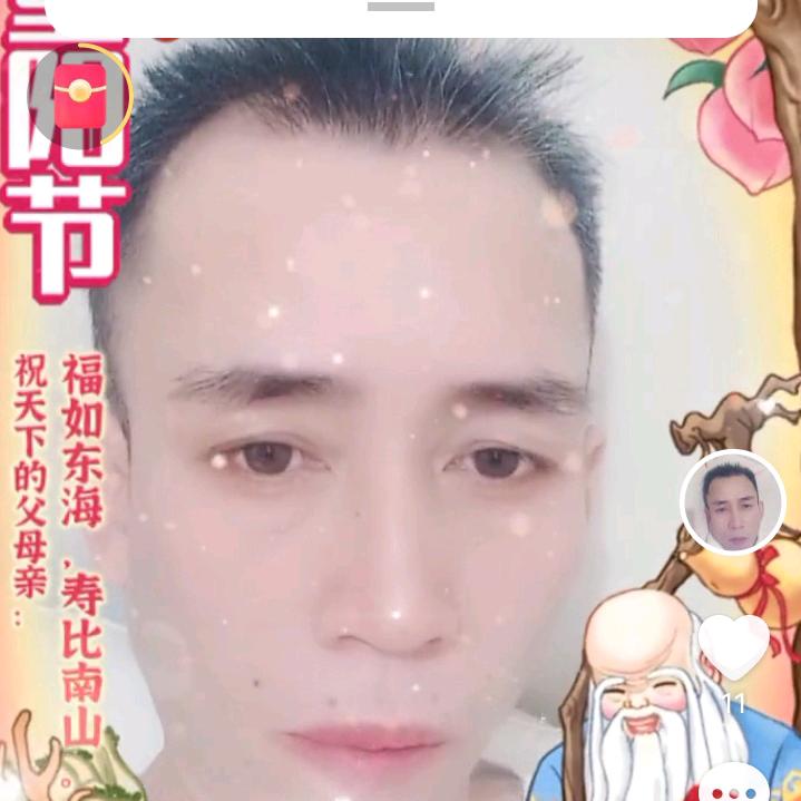 李海洋为你变乖