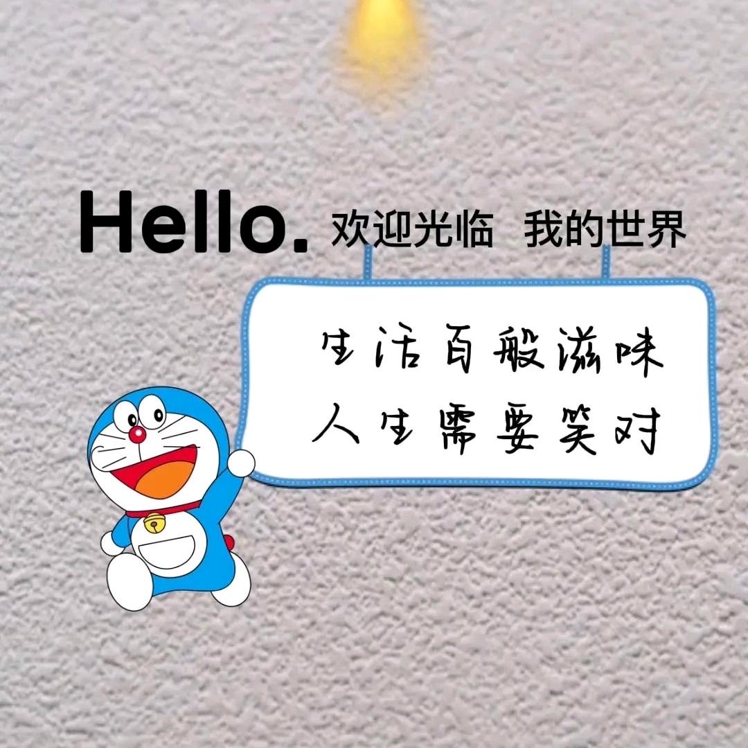 莫恬薇hanqi