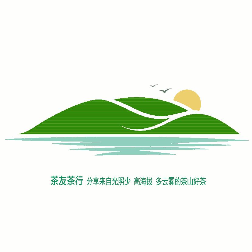 茶友茶行