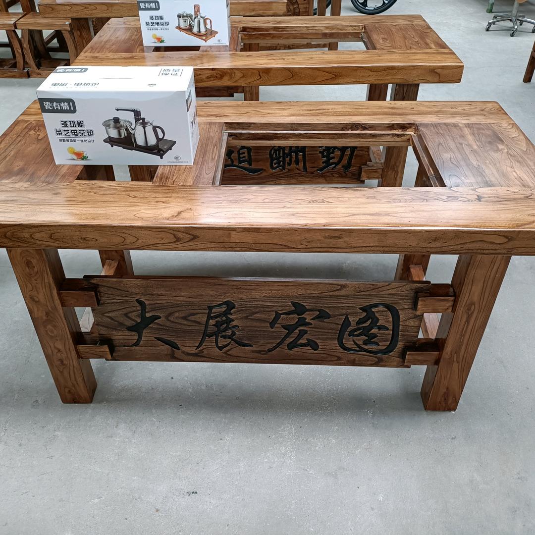 莱芜闲渔百货商行（收徒）
