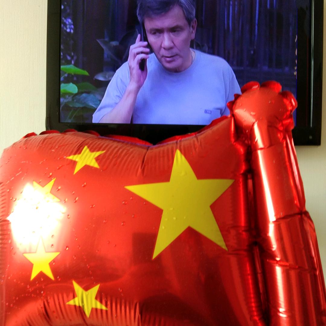 健康快乐幸福！