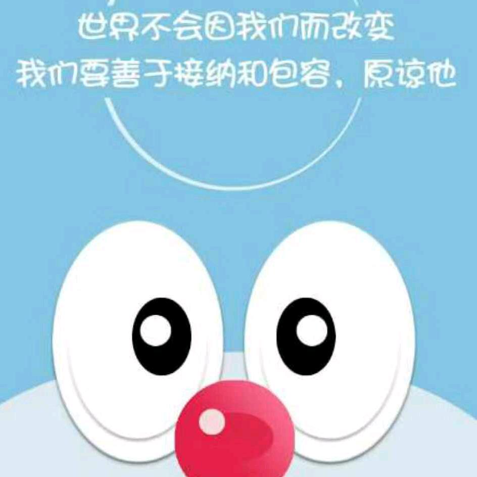 爱一家人