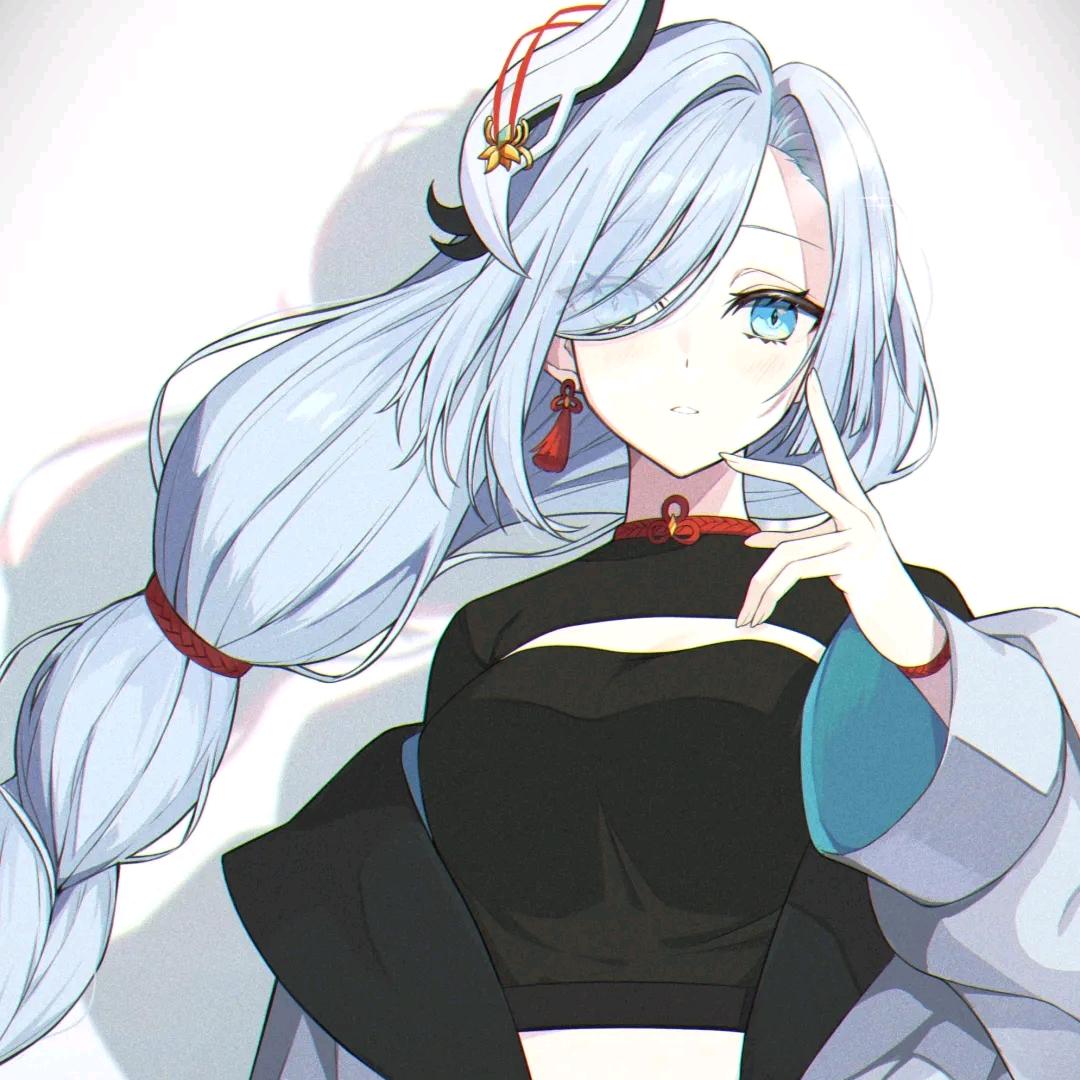 纳纳西