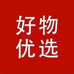 淮子百货