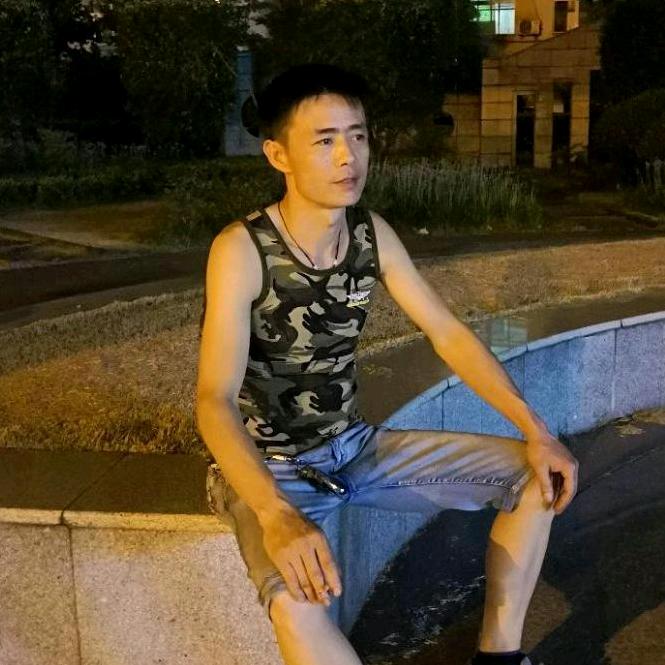 花花世界花花心