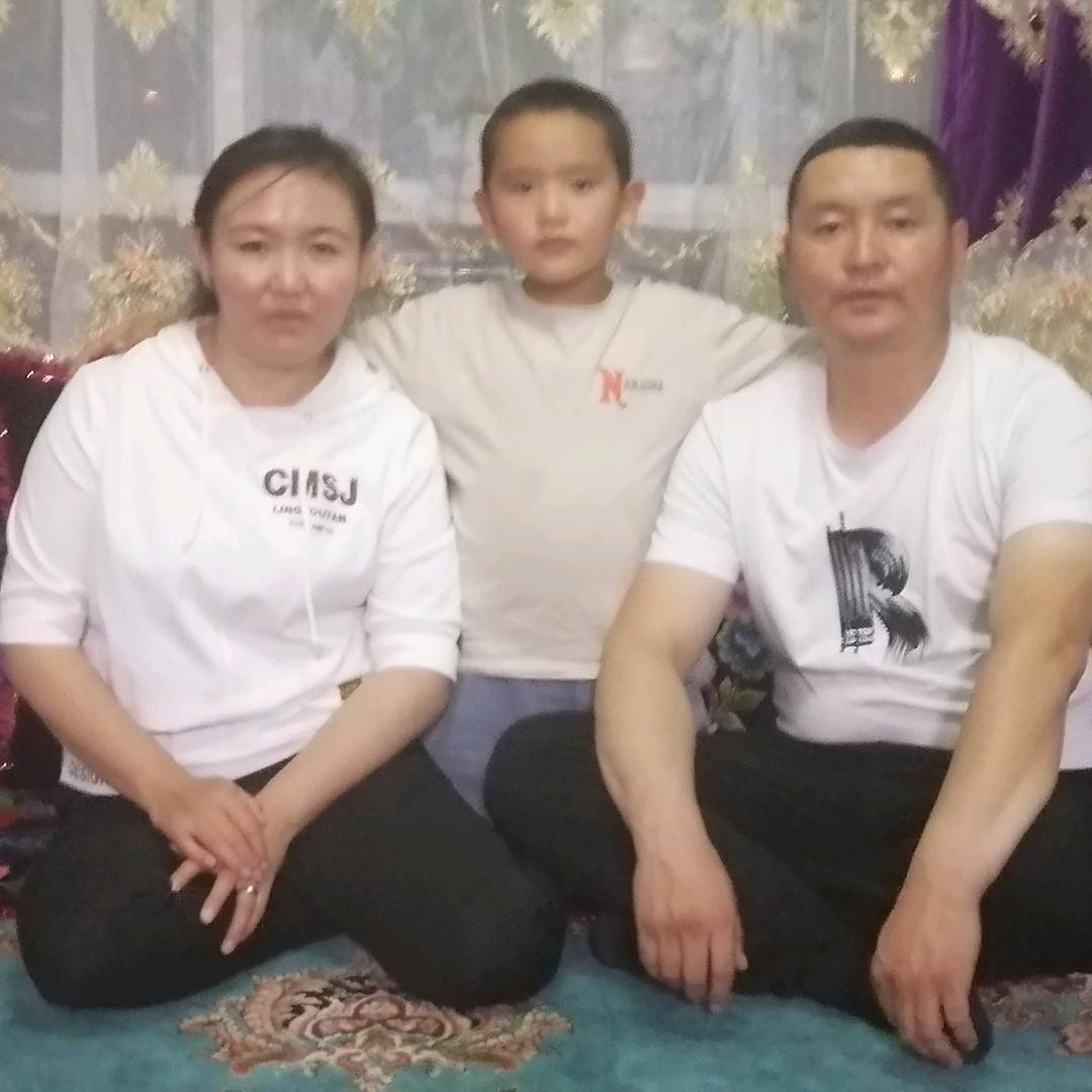 库尔满