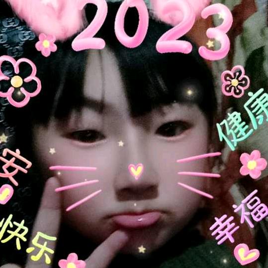 用户8657560623399