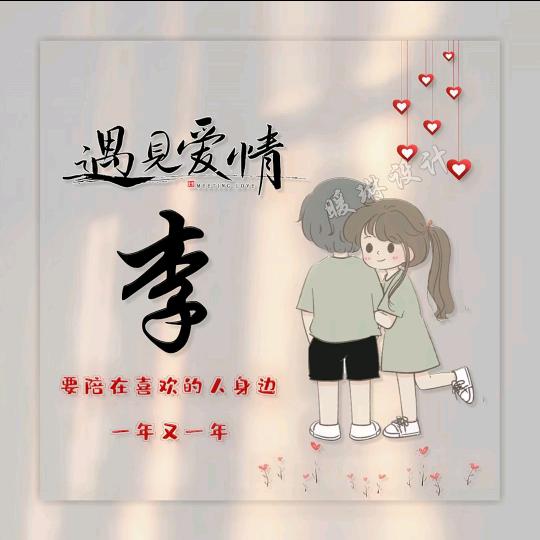 女孩
