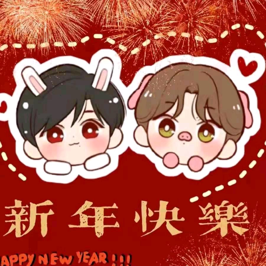 心若向阳无惧悲伤