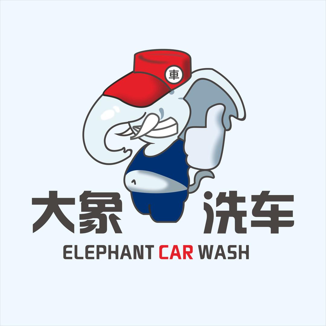 光芒万张