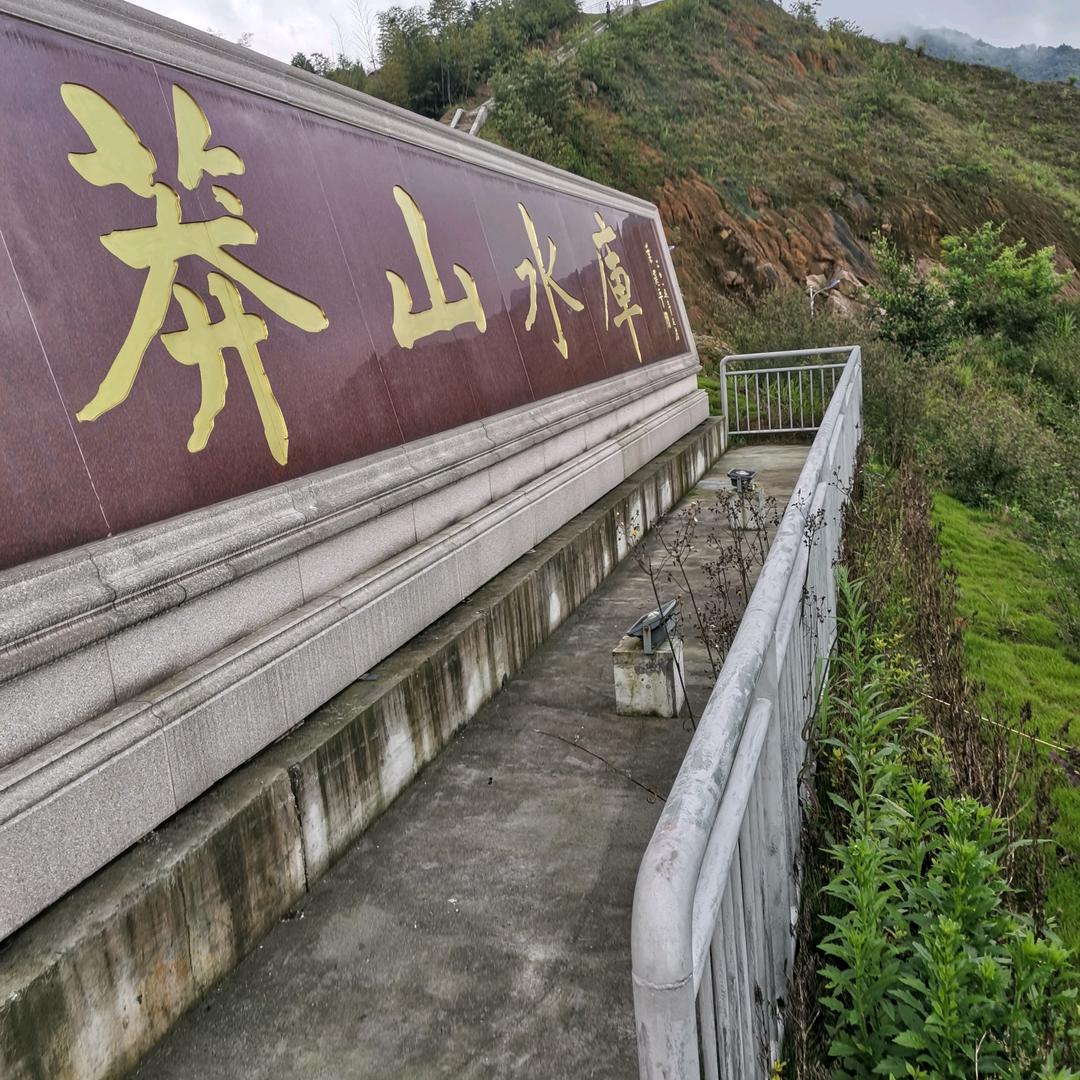 包