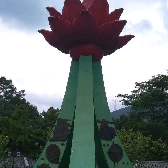 小全