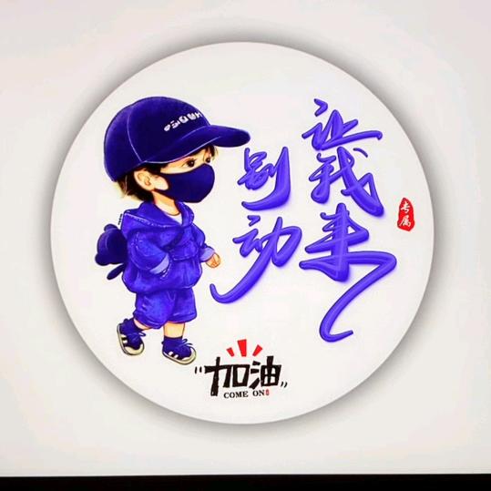 🌴💘榴莲“重生”💔🌿🌺