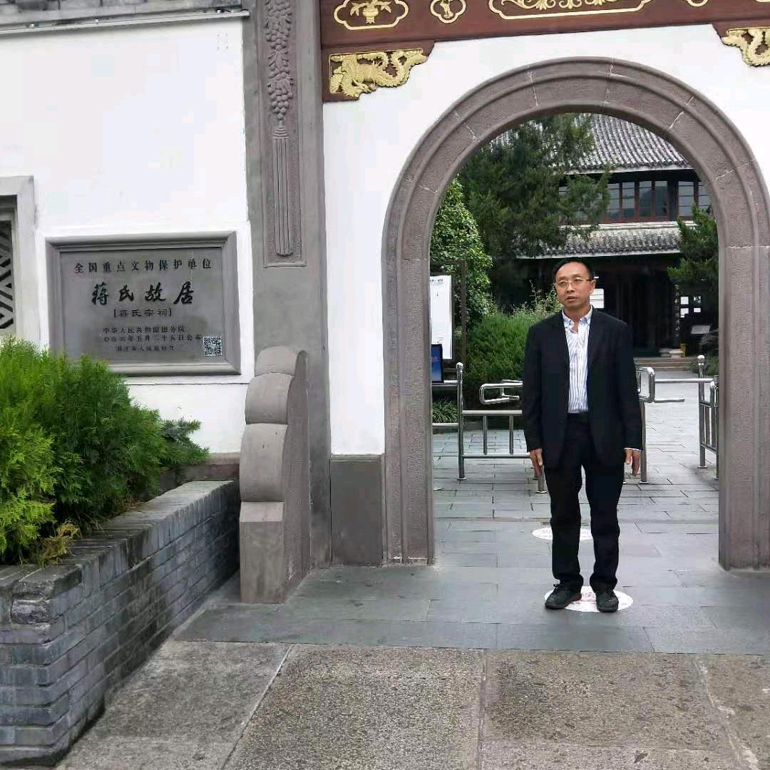 走游天下