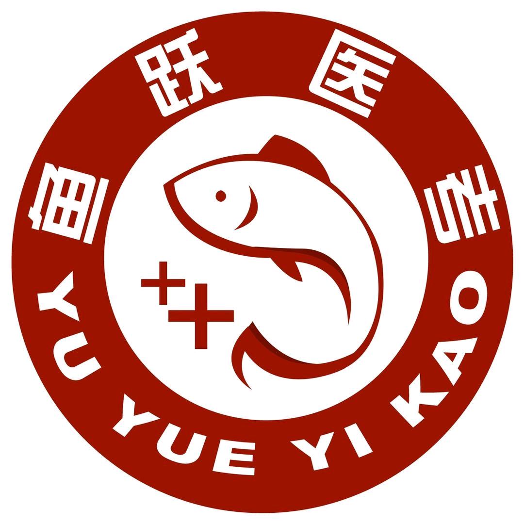 鱼跃医考课堂