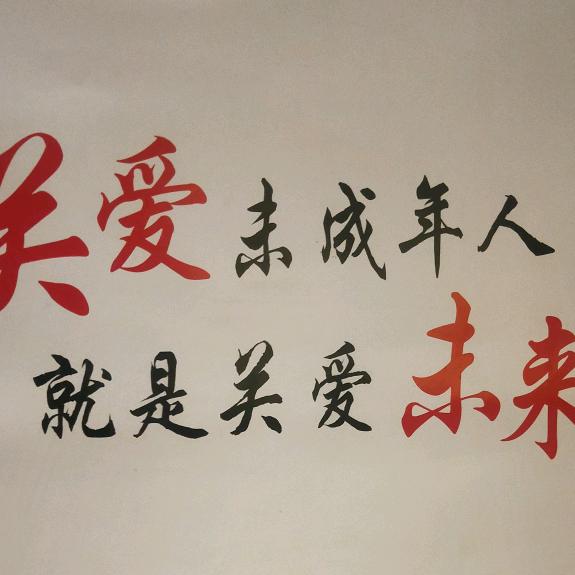 情出自愿