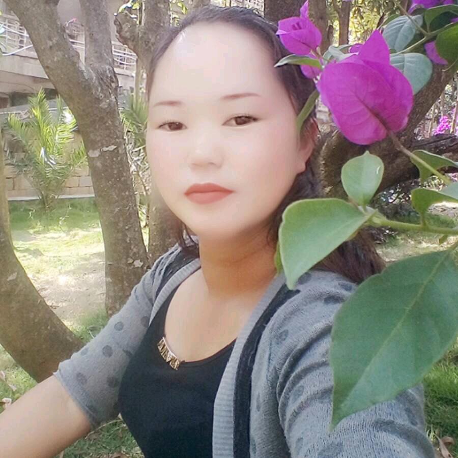 留姐