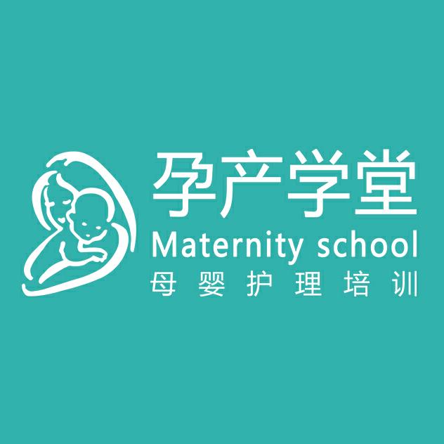盛世家合月嫂-九杞