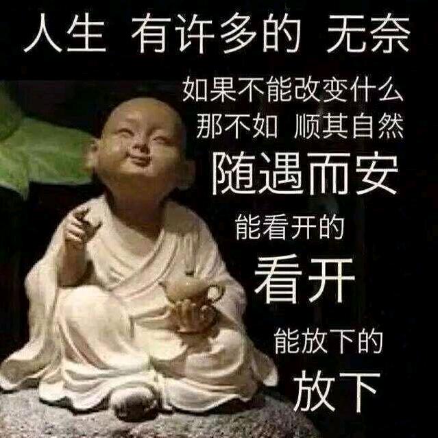 跨越时空