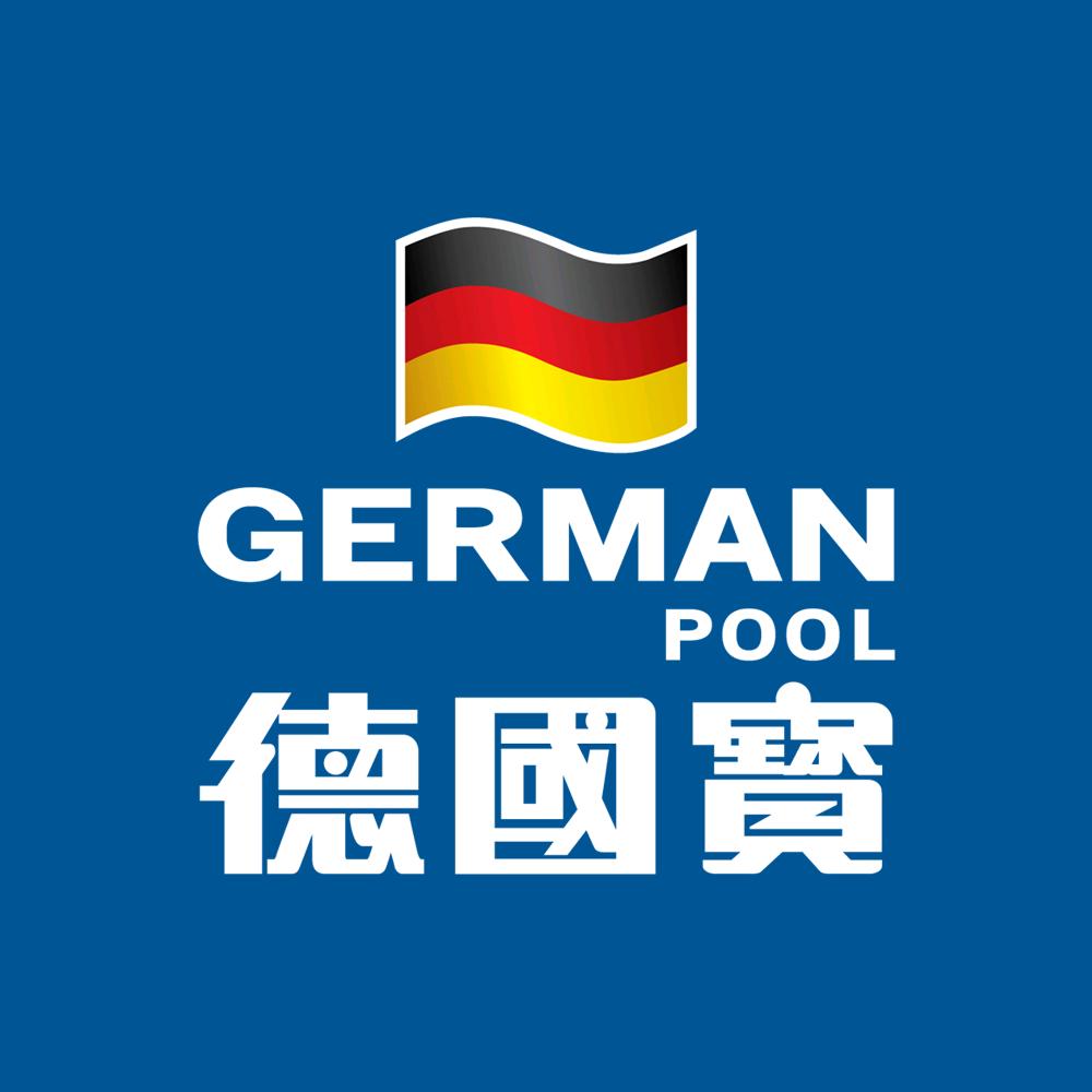 German Pool德国宝厨房电器旗舰店