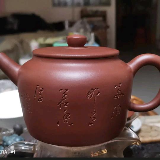 笑看人生