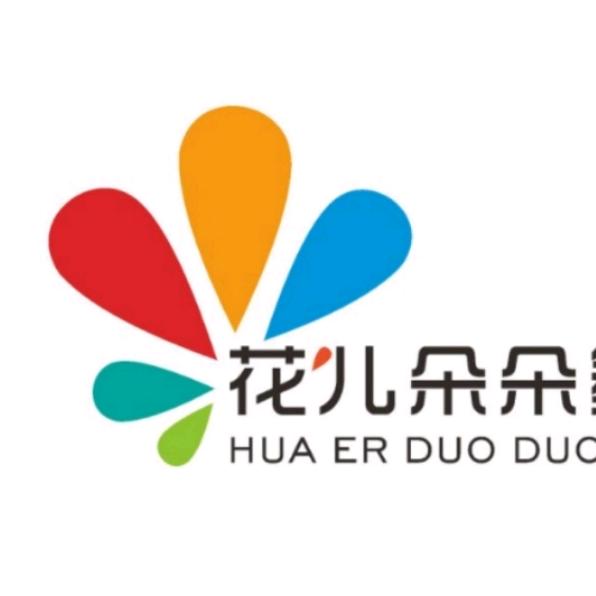 滕州花儿朵朵艺术