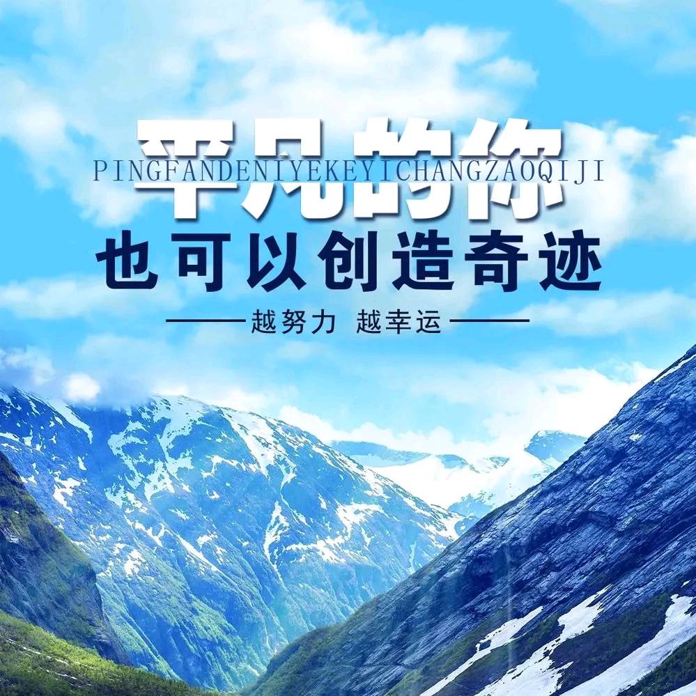 心中有爱坚持真理