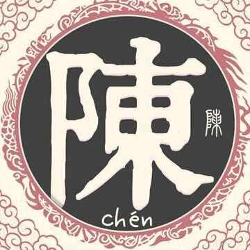 A金鑫台州温岭泽国老陈长途代驾