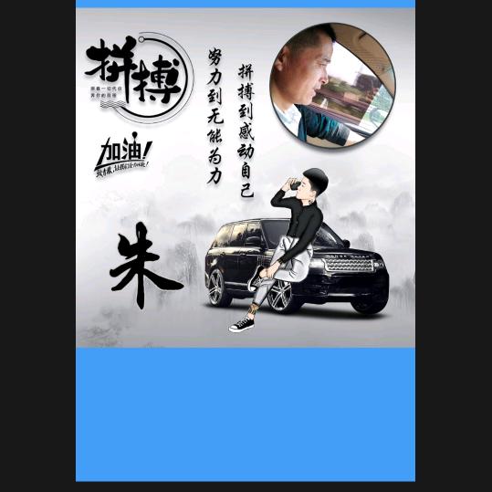 涅槃重生归来，哥带你听歌