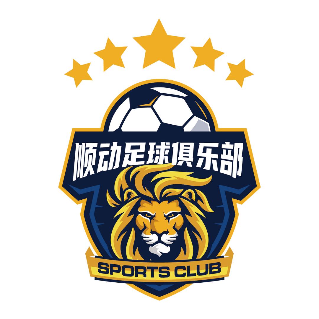 香格里拉市顺动体育