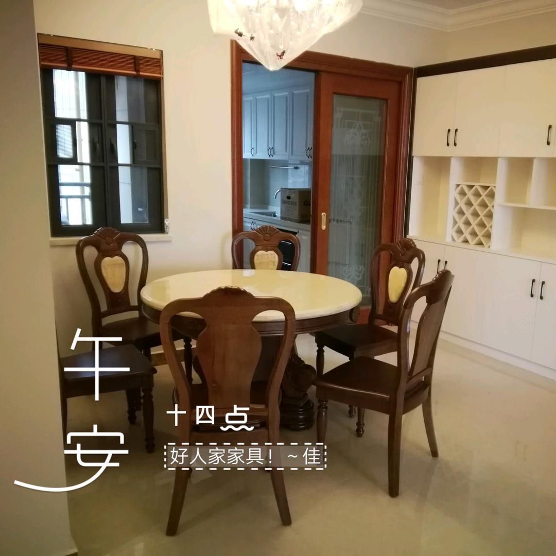小㊣佳