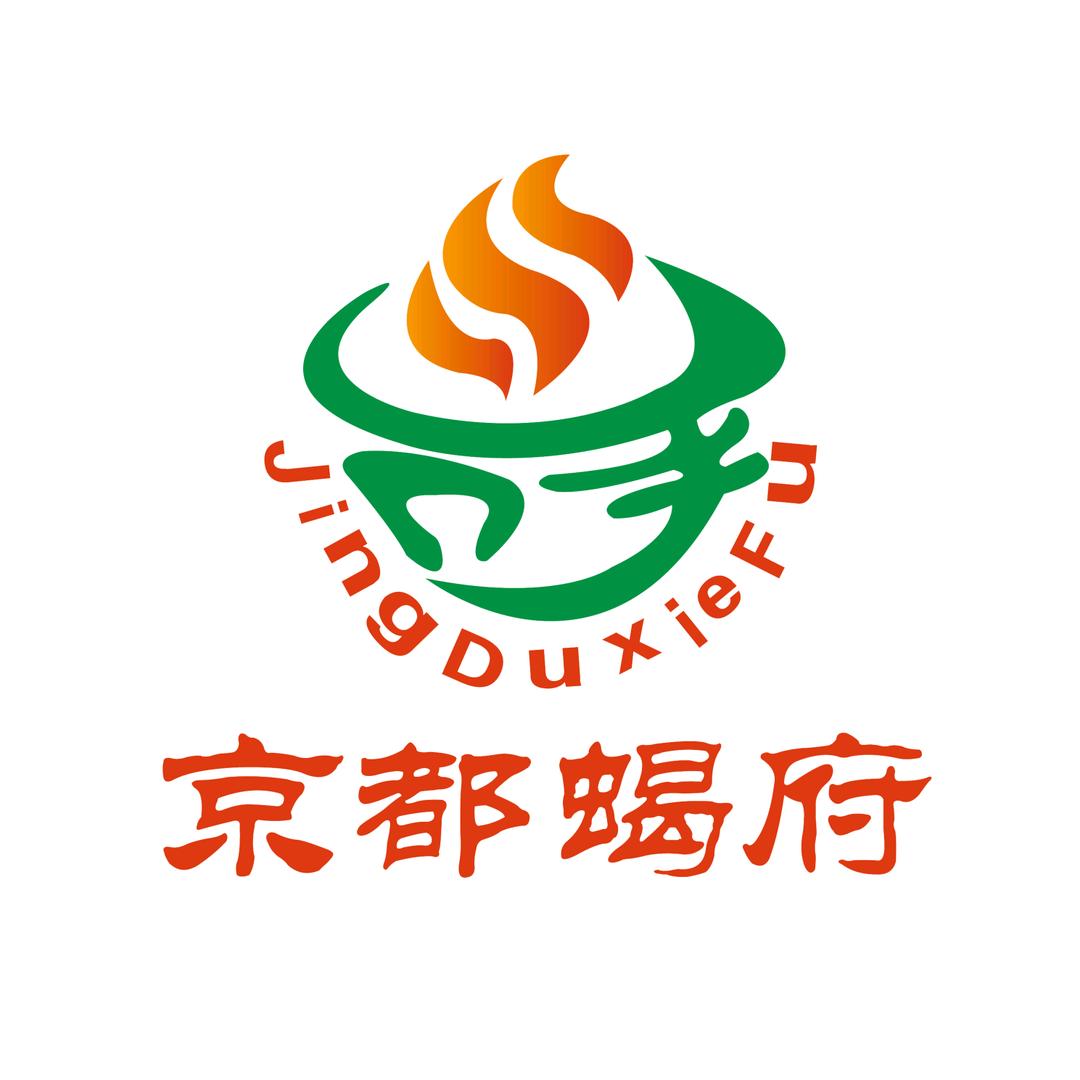 京都蝎府羊蝎子火锅