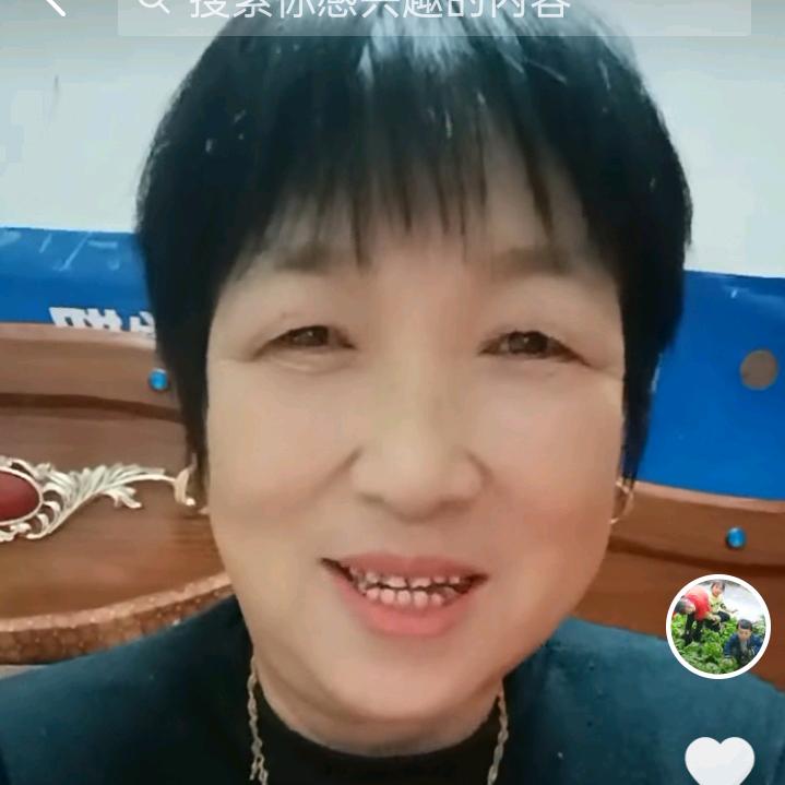 李姐上午九点半开直播