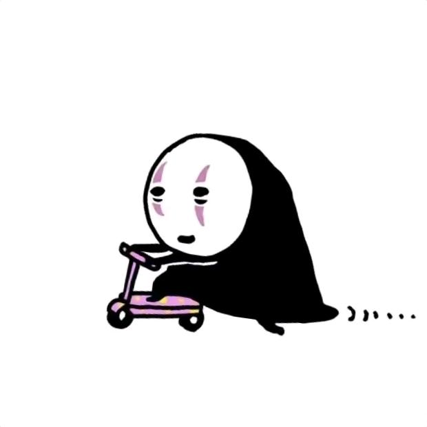哎呀我去～